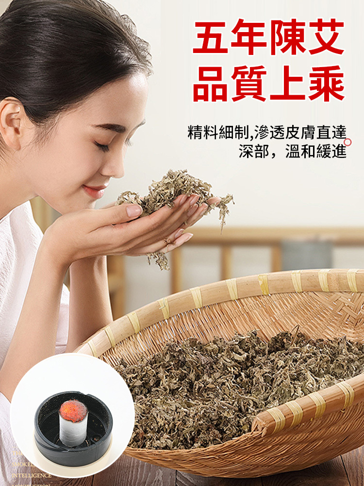 艾灸盒宮寒無菸包隨身蒸燻艾灸罐子
