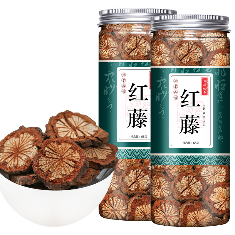 【長壽的秘密】血塞通野血藤片
