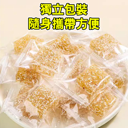 【嗓子不痛不癢】VC枇杷刺梨糕