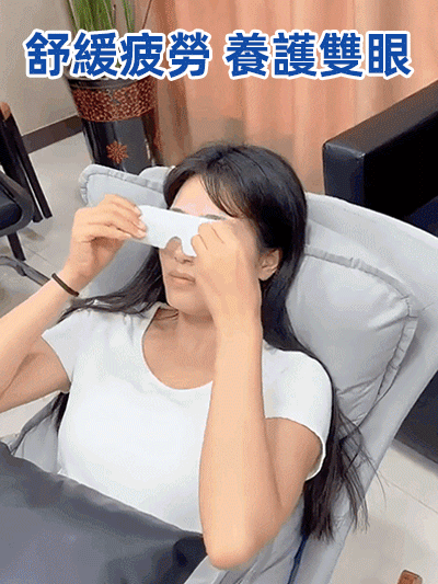 香港大藥局葉黃素水凝膠眼貼