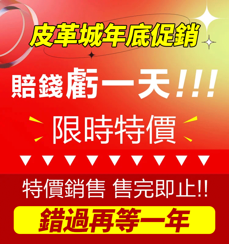 未标题-1.gif