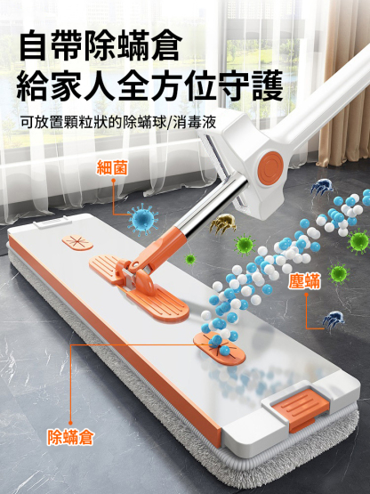 無需手洗一拖淨鋁合金乾濕兩用平板拖把