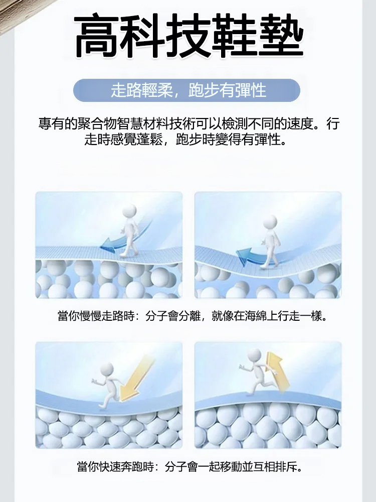韓版新款老爹鞋女