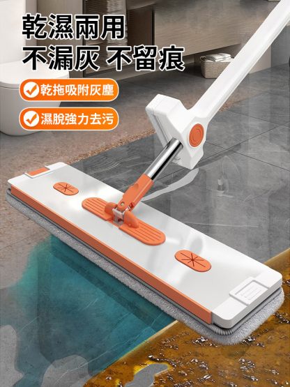 無需手洗一拖淨鋁合金乾濕兩用平板拖把