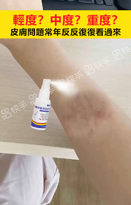 3.gif