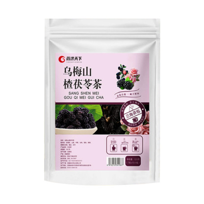 烏梅山楂茯苓茶