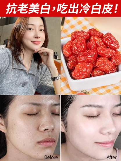低溫烘焙有機整顆小番茄果乾