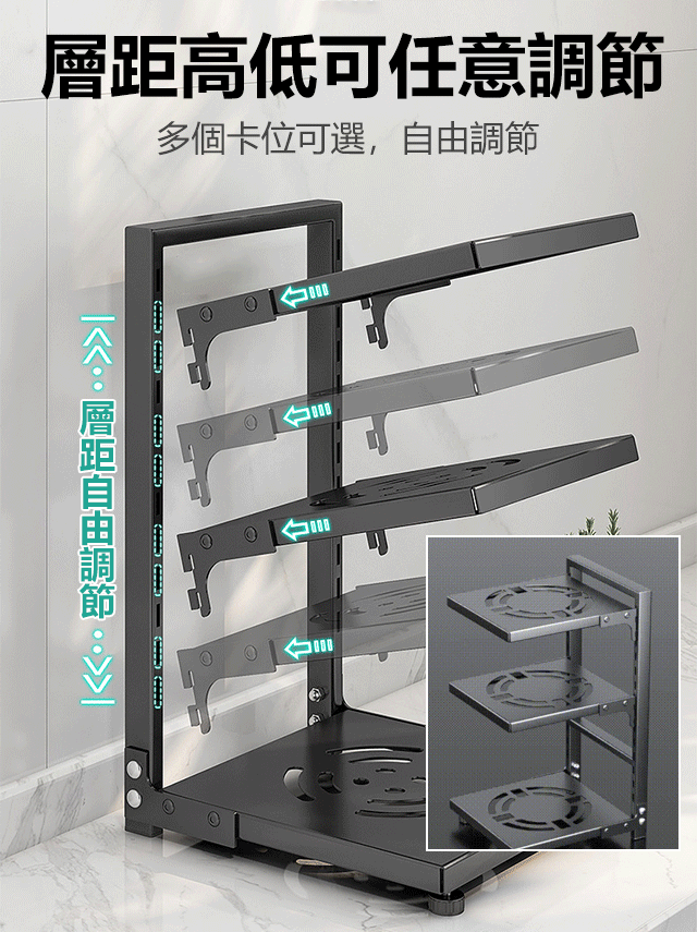 歐式現代多層廚房收納架