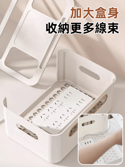 無線wifi電視機上盒收納盒置物架