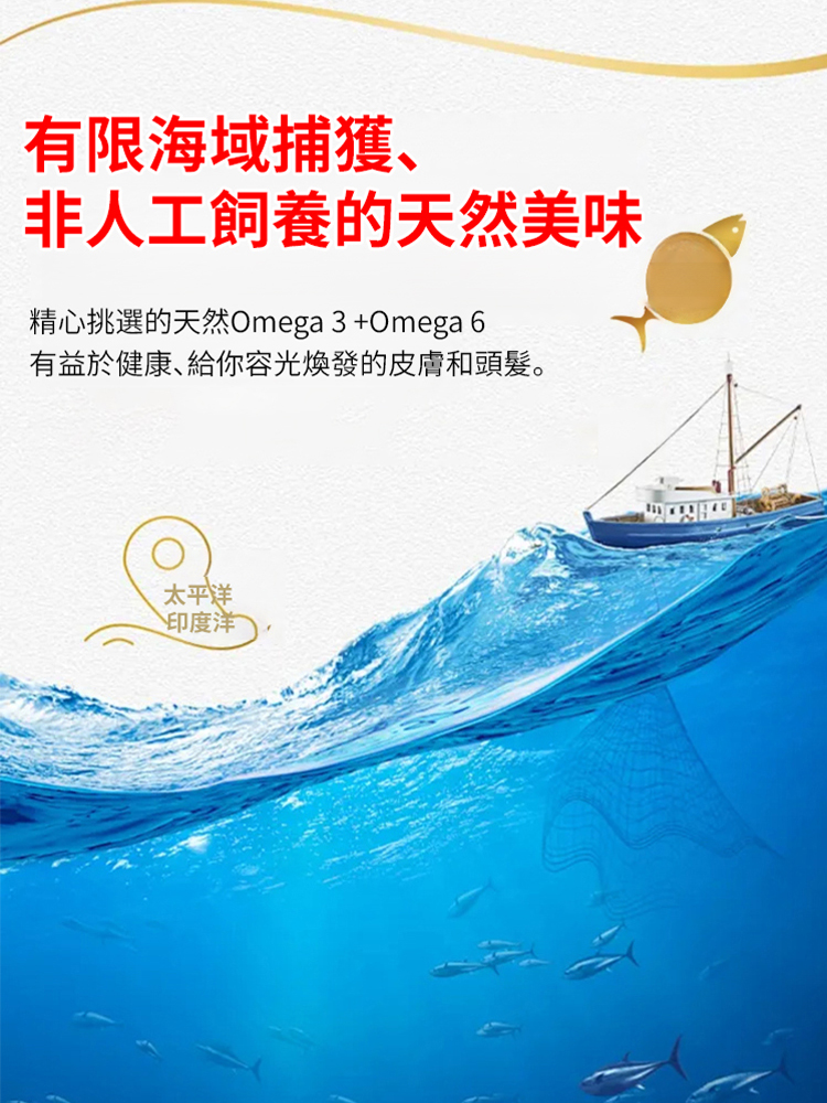 〔北海道精選〕帝王蟹整條蟹腿肉