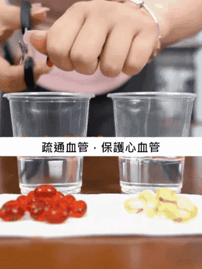 【15天還你一個健康血管】南極磷蝦油膠囊