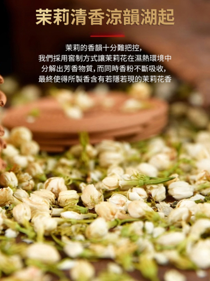 天然檀香盤香送香爐
