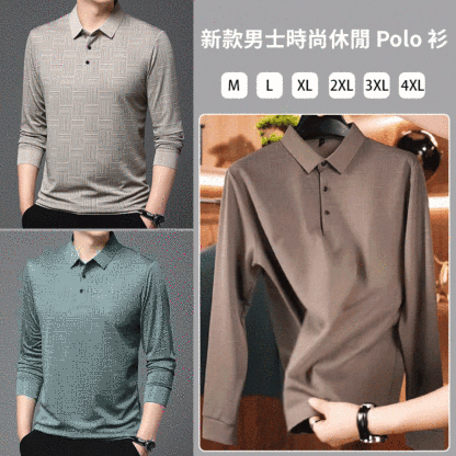 新款男士時尚休閒polo衫