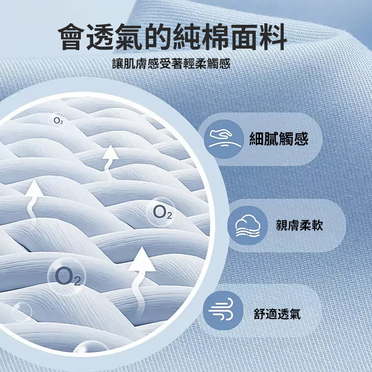 新款男士時尚休閒polo衫