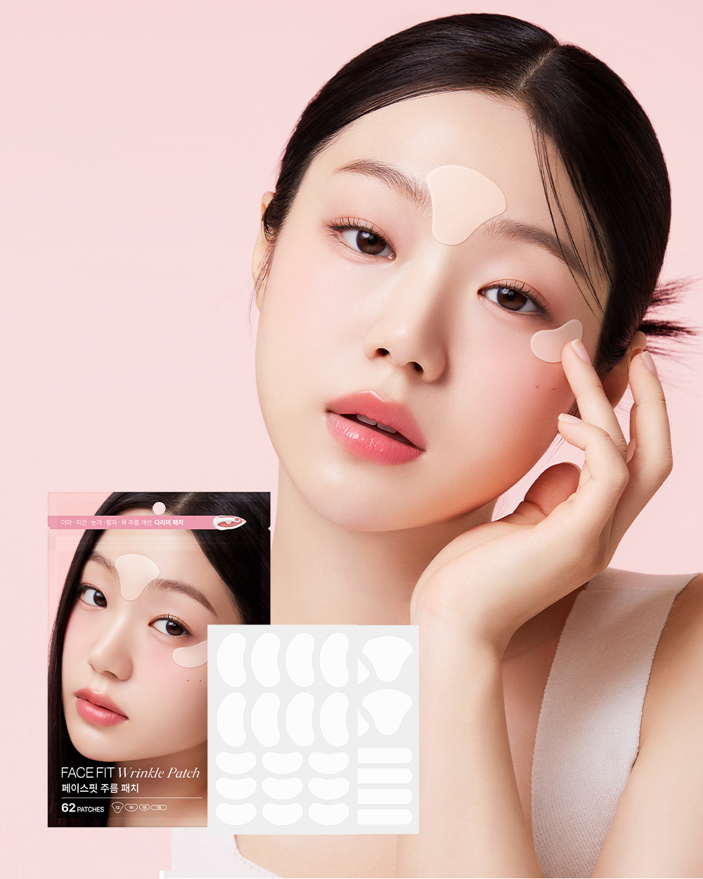 Face Fit Wrinkle Patch 小熨斗皺紋貼 4張//62貼