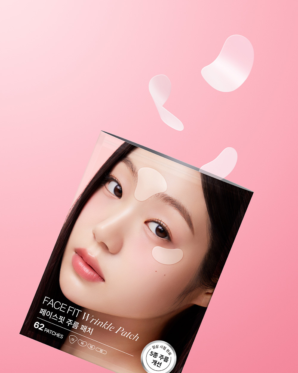 Face Fit Wrinkle Patch 小熨斗皺紋貼 4張//62貼