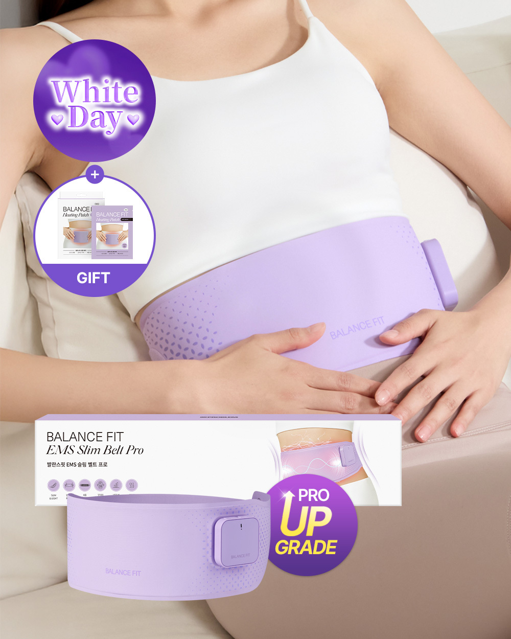 Balance Fit EMS Slim Belt PRO EMS纖形塑身腰帶PRO