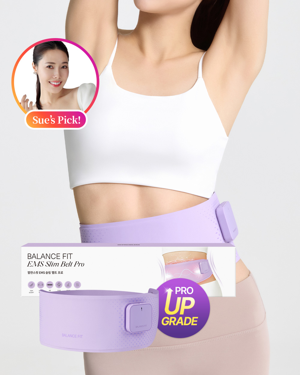 Balance Fit EMS Slim Belt PRO EMS纖形塑身腰帶PRO