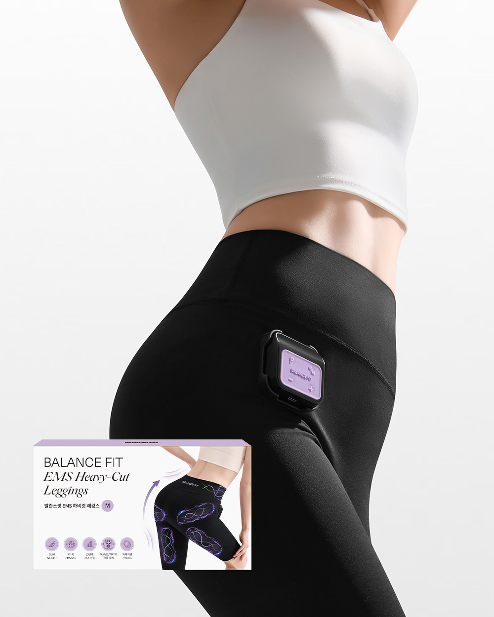 BALANCE FIT EMS Heavy-Cut Leggings EMS 提臀塑形緊身褲