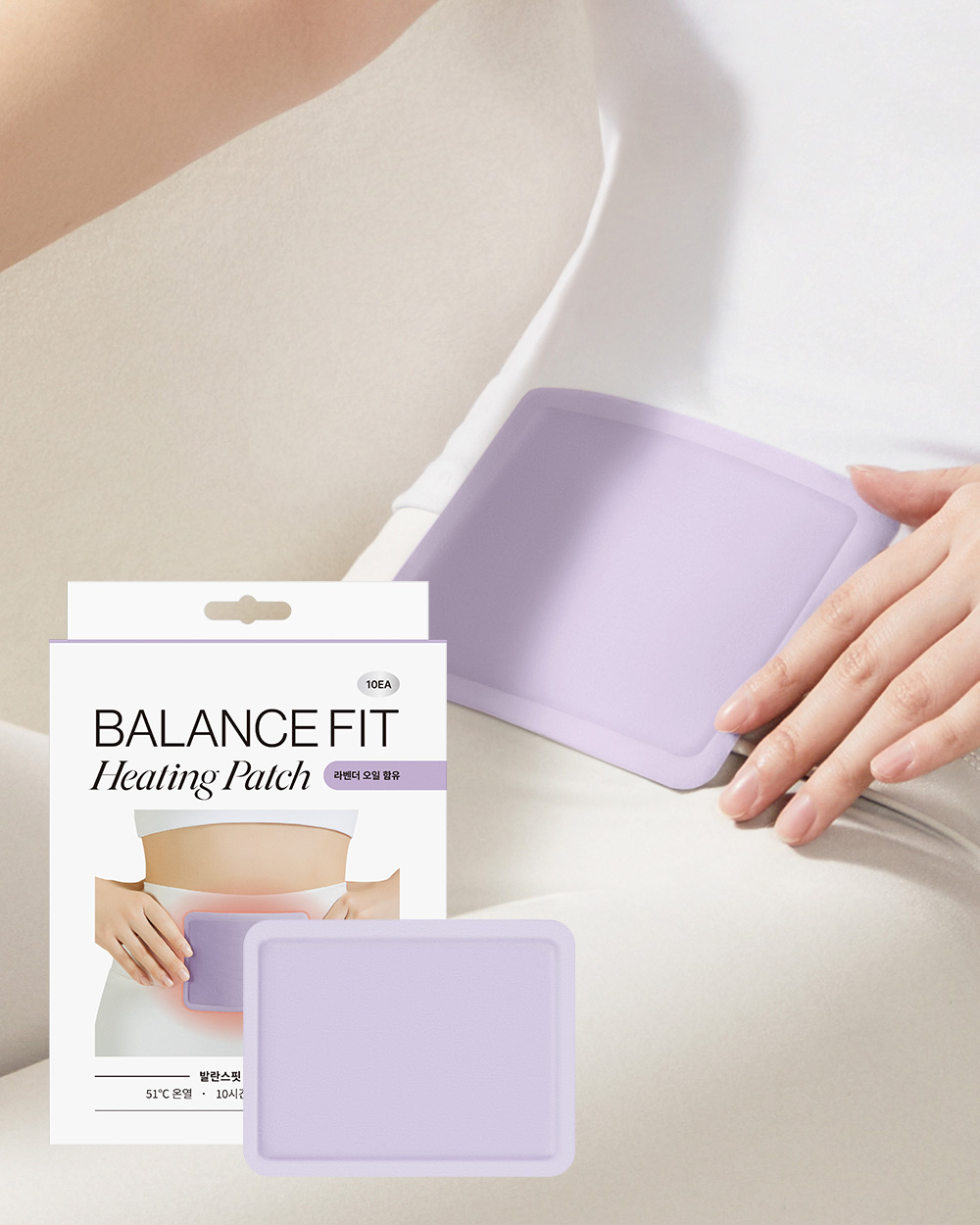 Balance Fit Healing Patch 熱敷貼