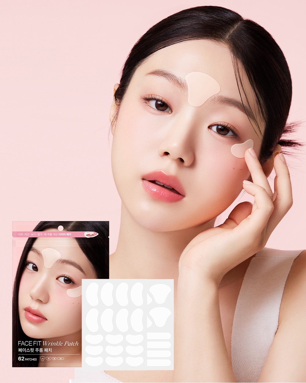 Face Fit Wrinkle Patch 小熨斗皺紋貼 4張//62貼