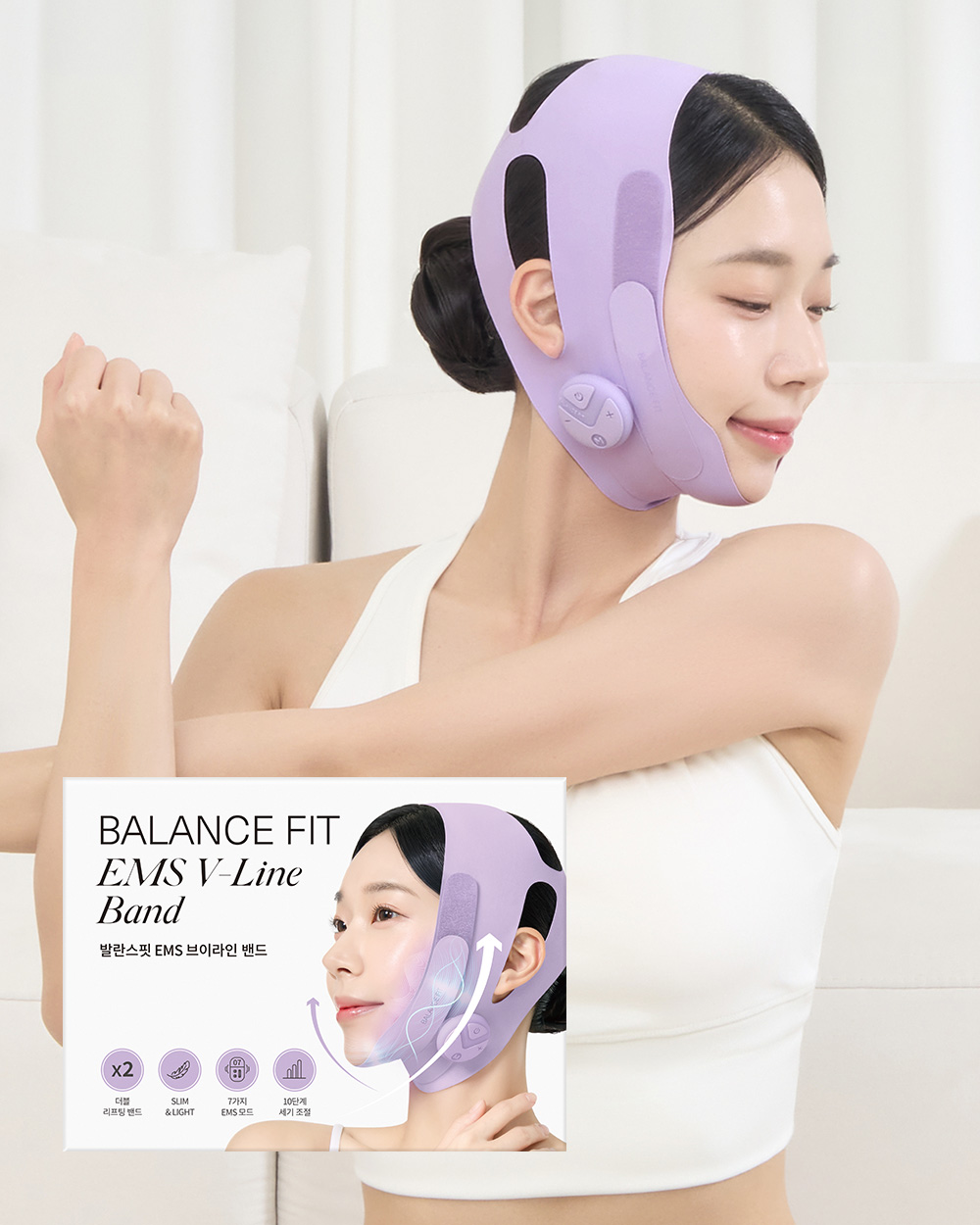 Balance Fit EMS V-Line Band EMS緊緻V臉提拉帶