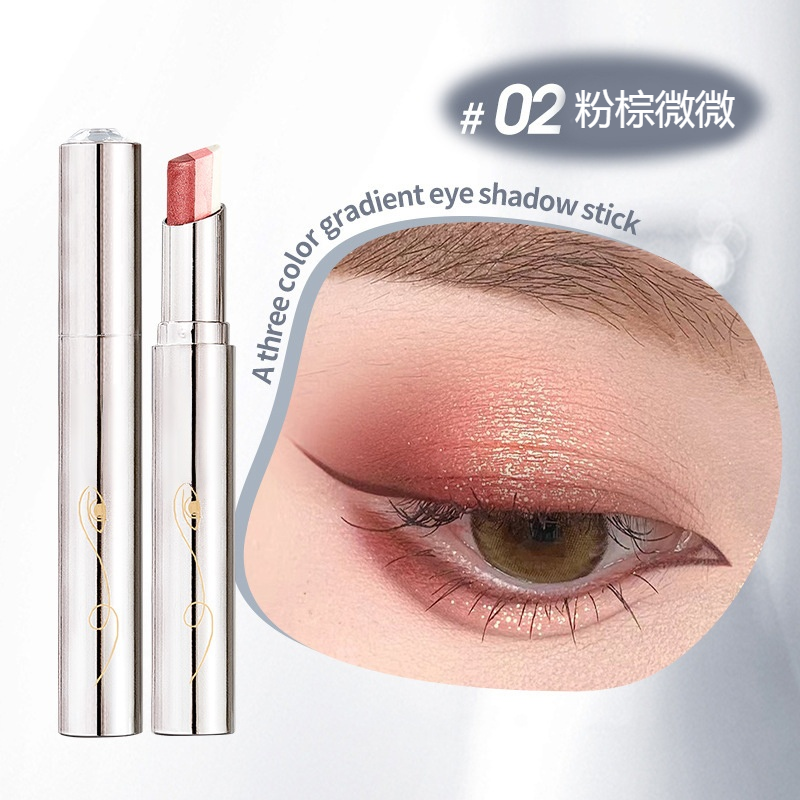一抹三色漸變眼影棒