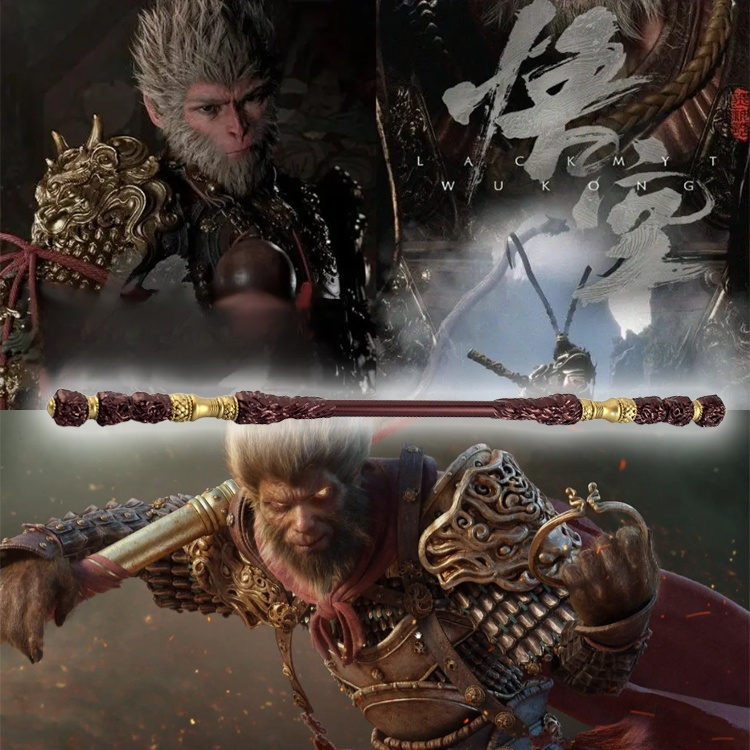 【直擊天命】黑神話悟空如意金箍棒