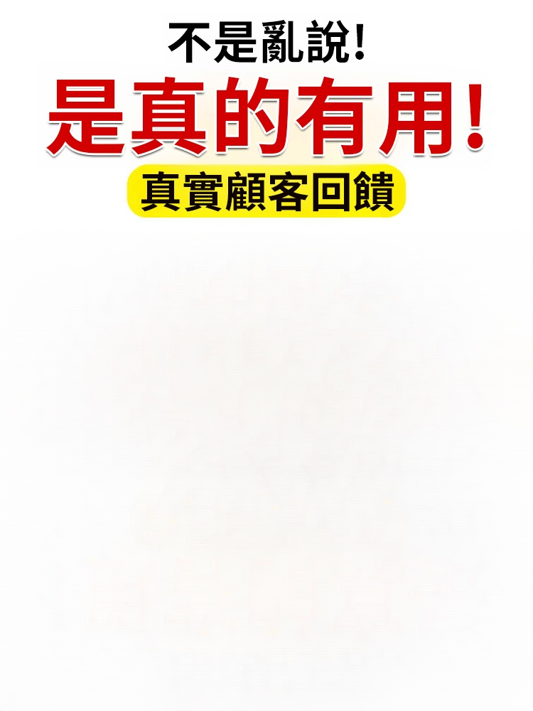 【好運一整年】天官賜福門頭貼