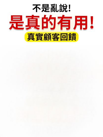 【好運一整年】天官賜福門頭貼