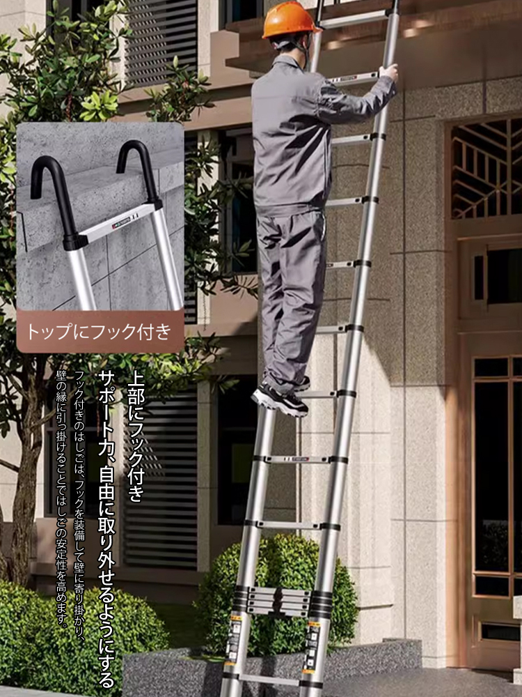 屋根裏のはしご 折りたたみ式ロフトはしご壁掛け屋根裏階段 