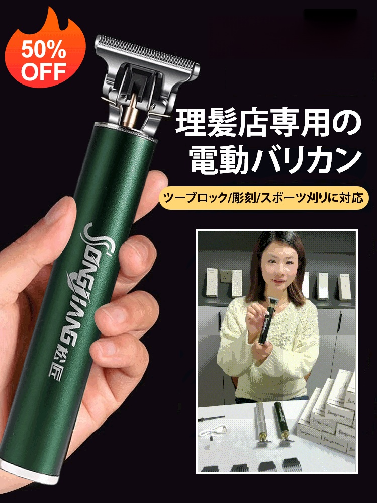 楽天 新品未使用品！！値下げ交渉可能！】NICENESS GROHL Mサイズ トップス