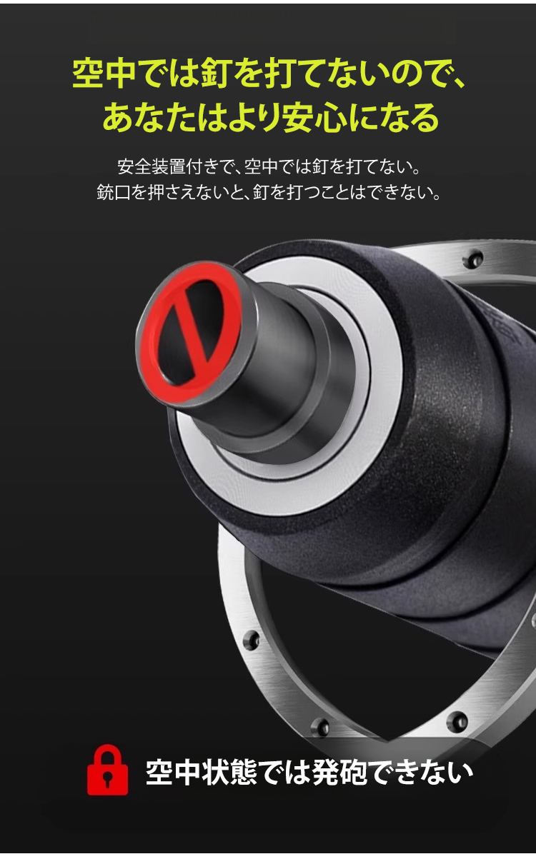 2台セットでお得!早い者勝ち!釘打機! ミニサイズ釘打 2台セットでお得!早い者勝ち!釘打機! ミニサイズ釘打