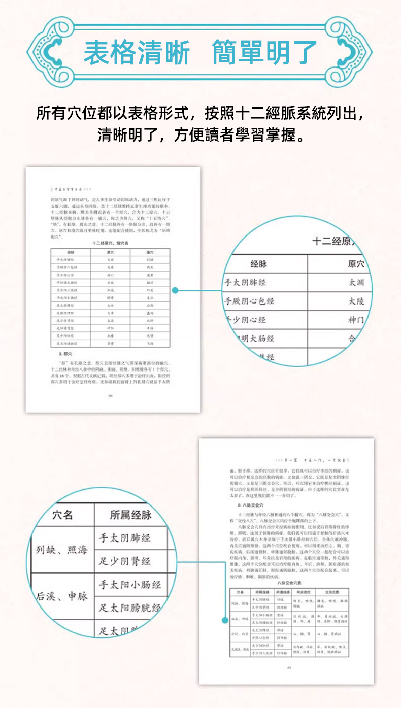 未标题-4.jpg
