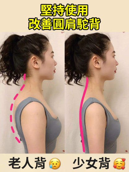 【疏通全身經絡】瑜珈柱按摩滾軸