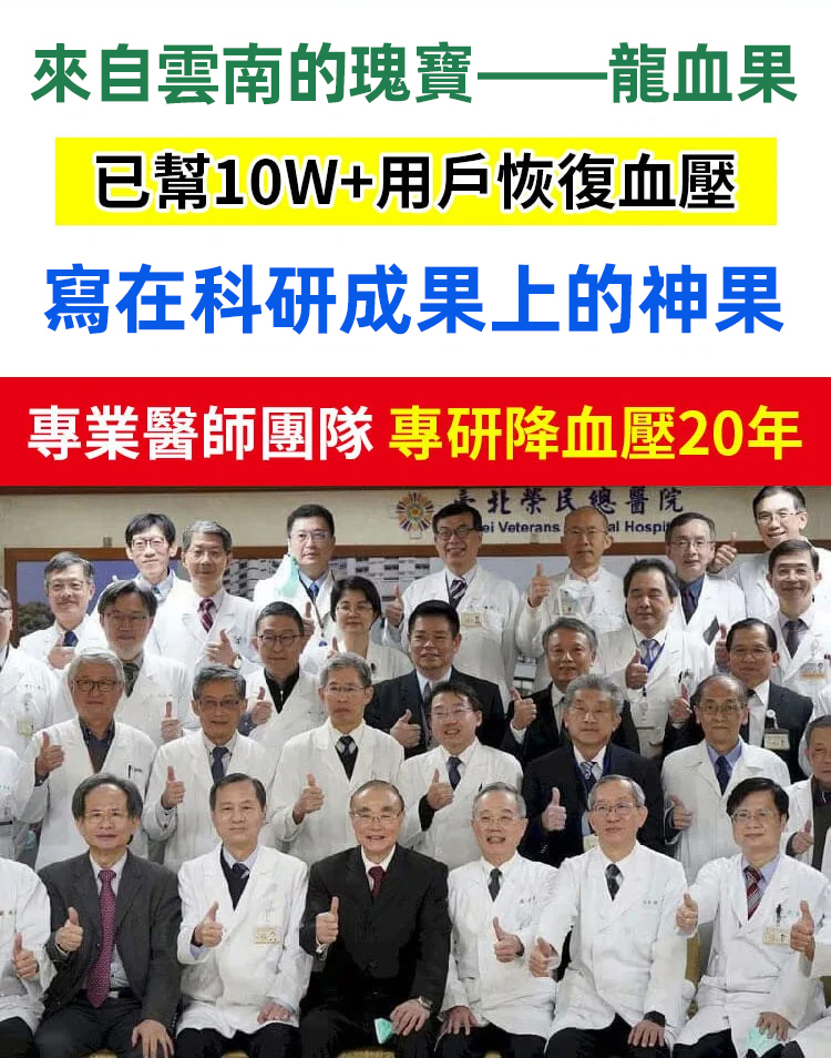 詳情頁_12.jpg