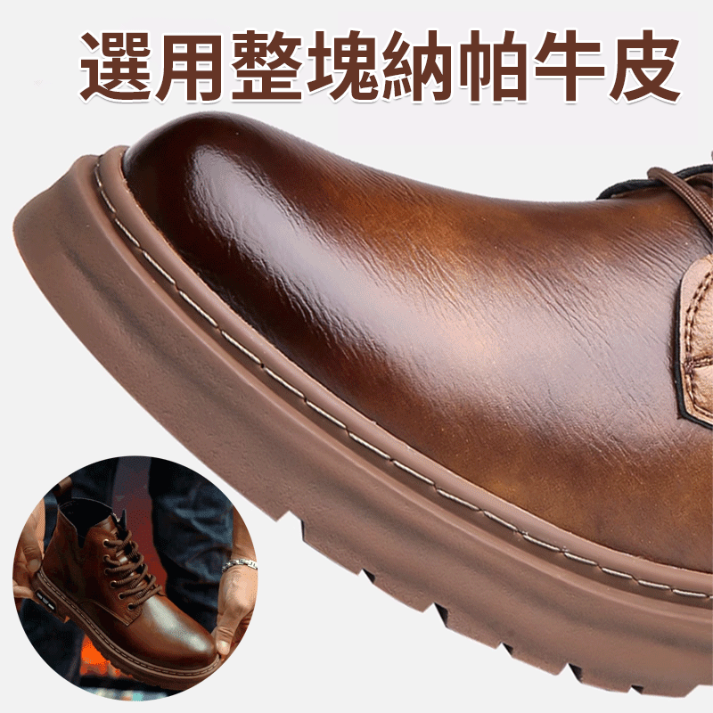 男士英倫風中幫工裝馬丁靴