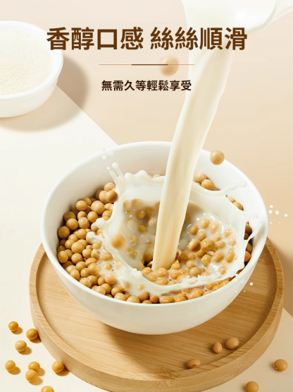 罐裝現磨黃耆黨參豆漿粉