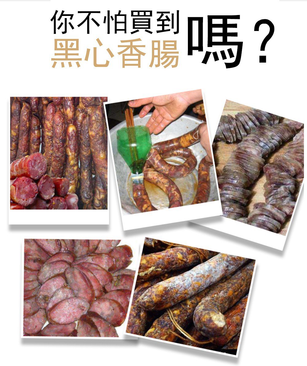 痛点.jpg