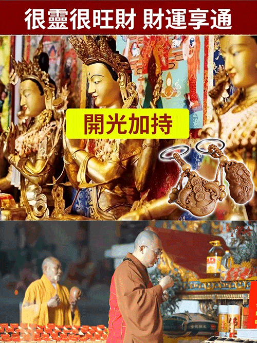 高檔辟邪轉運精雕桃木貔貅