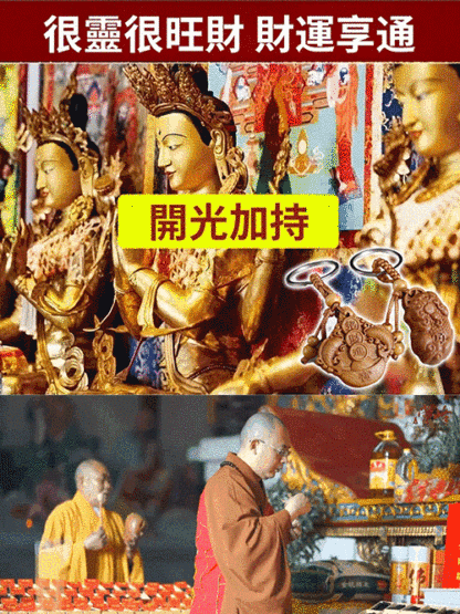 高檔辟邪轉運精雕桃木貔貅