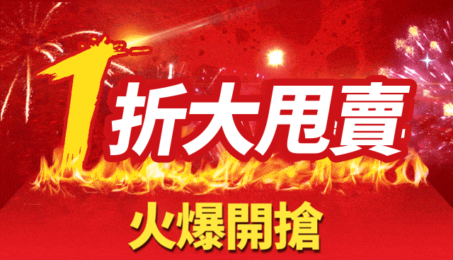 414347c797d9edf6104149bf0b4c1e7e.gif