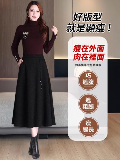 SL-女秋冬新中式高腰傘裙