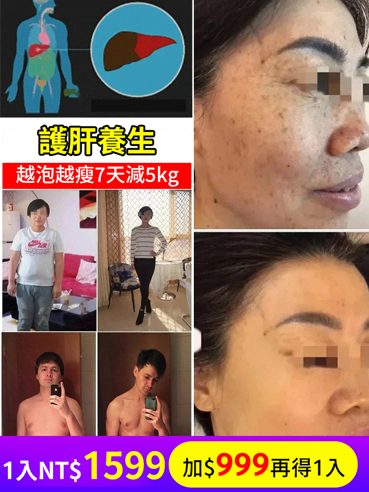 按摩恆溫折疊足浴盆