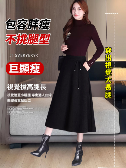 SL-女秋冬新中式高腰傘裙