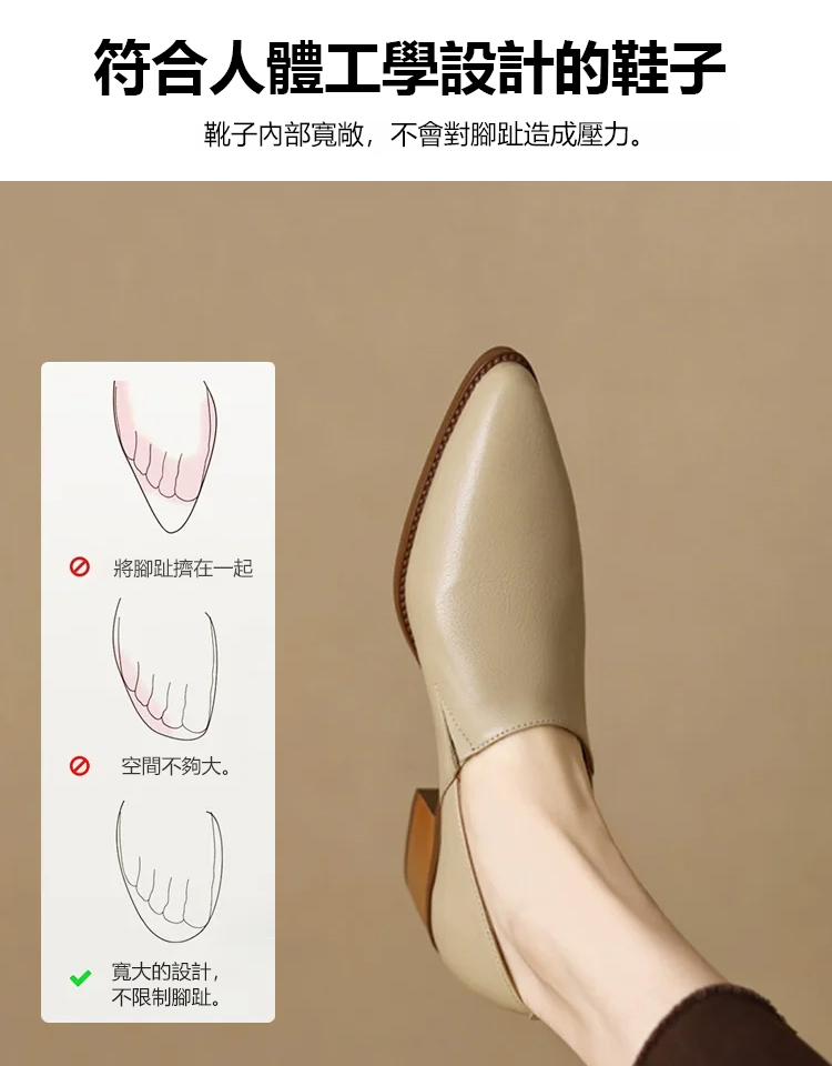新款復古尖頭小羊皮鞋