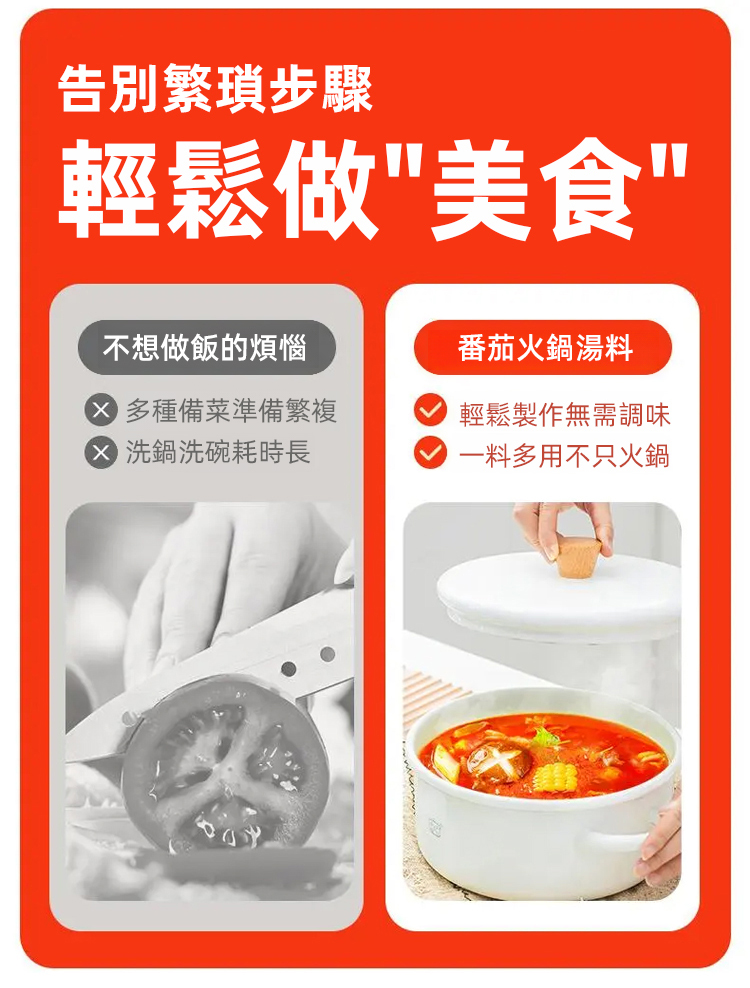 詳情頁_09.jpg