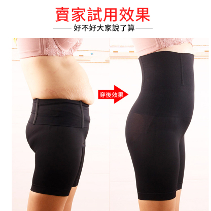 完美比例修身褲