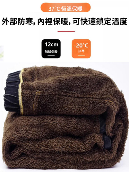 高腰遮胯窄版直筒牛仔褲