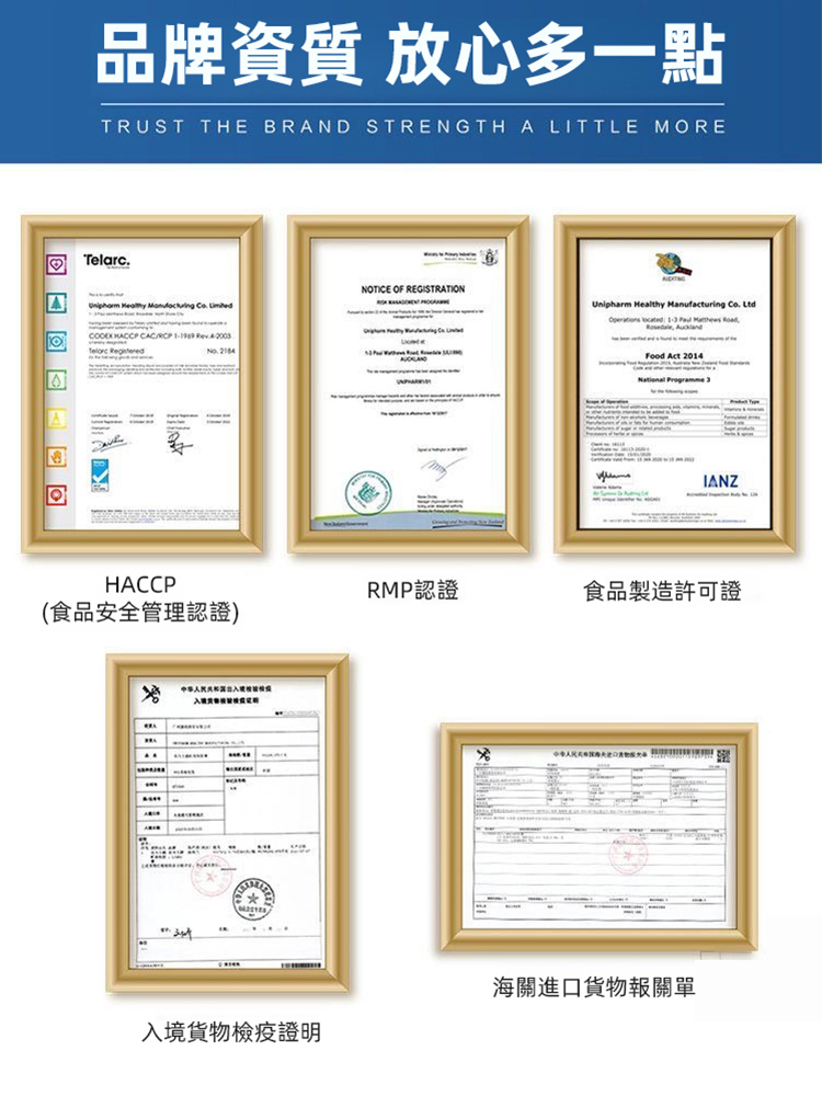 降低血壓血脂南極磷蝦油